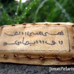 Jimat Pelarisan